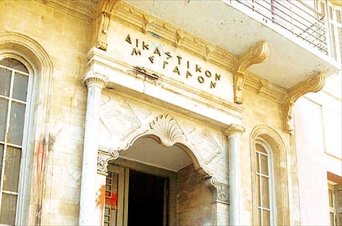 Επιλέχθηκε εικόνα